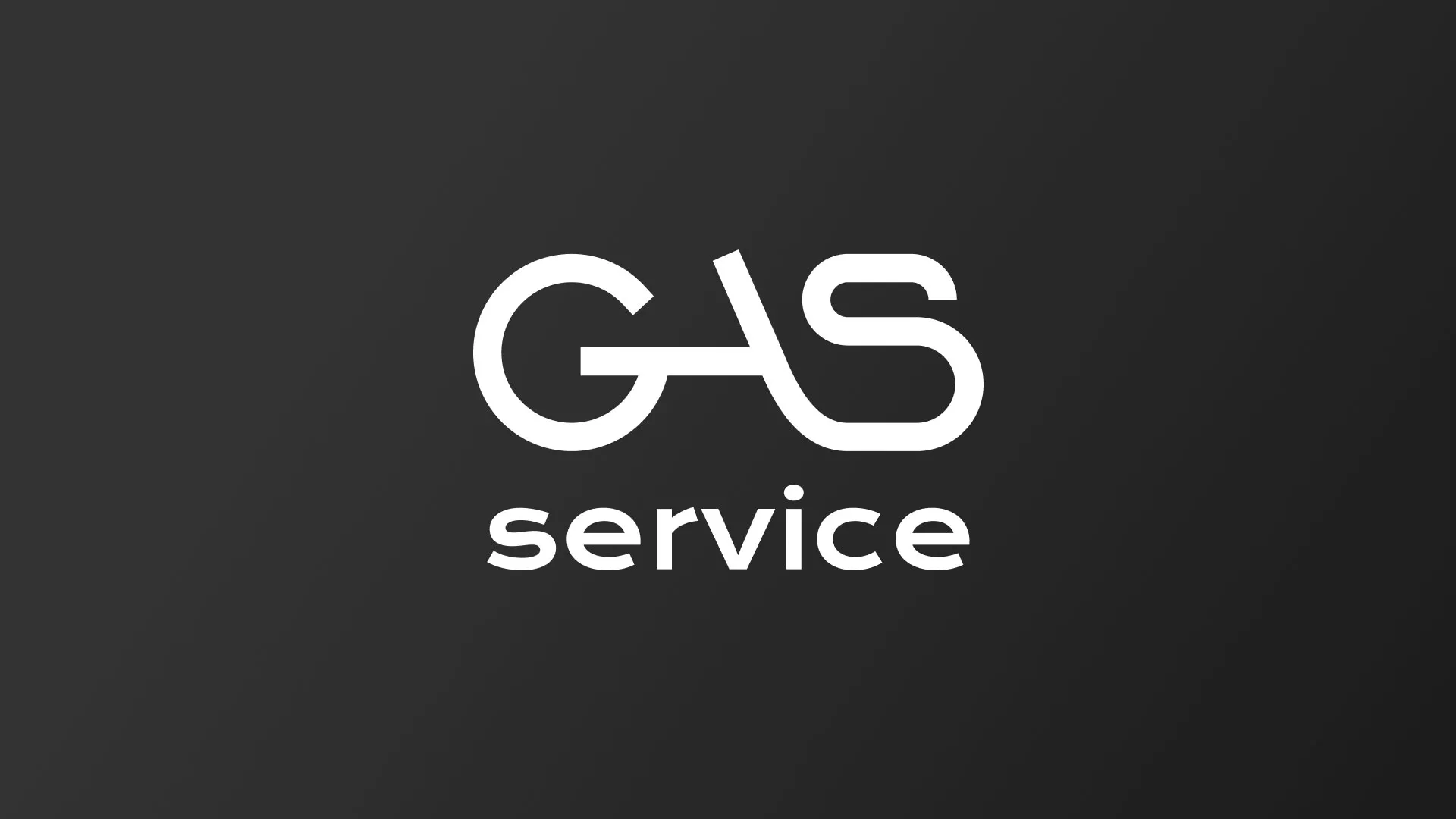 Разработка логотипа компании «Сервис газ» в Михайлове